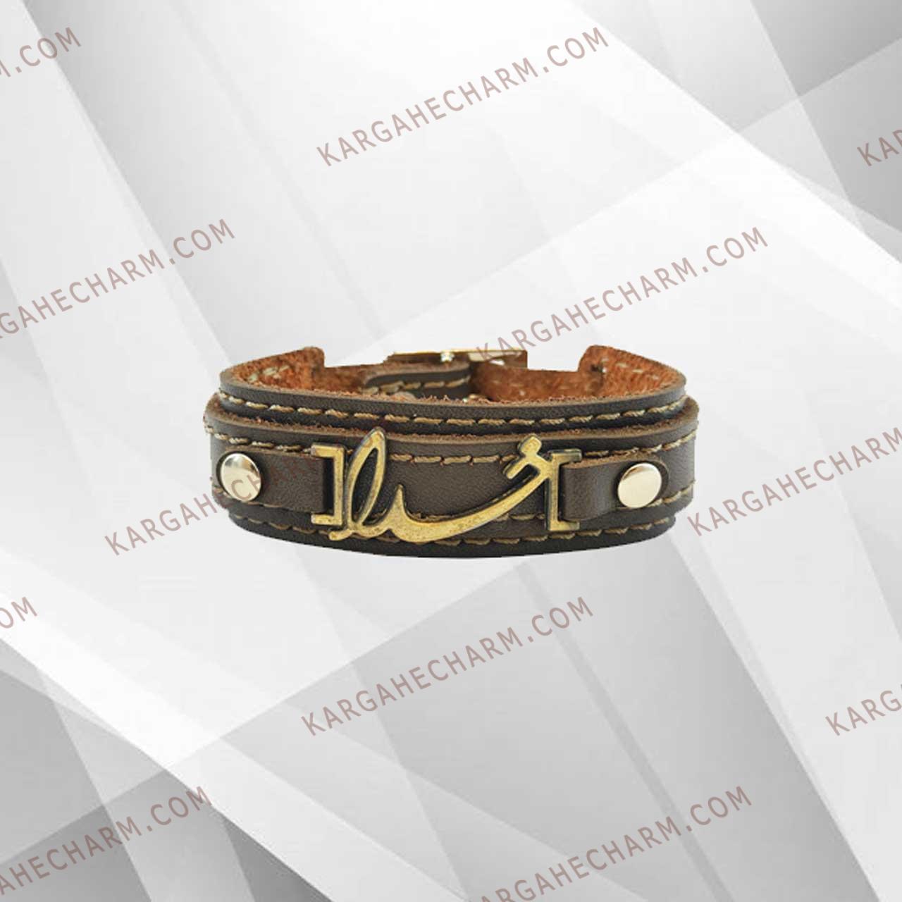 دستبند چرم طرح پلاک خدا دستبند چرم طرح پلاک خدا