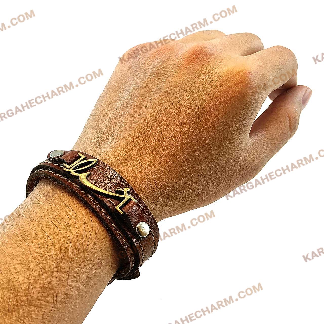 دستبند چرم طرح پلاک خدا دستبند چرم طرح پلاک خدا