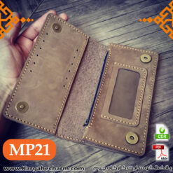 الگوی کیف پول